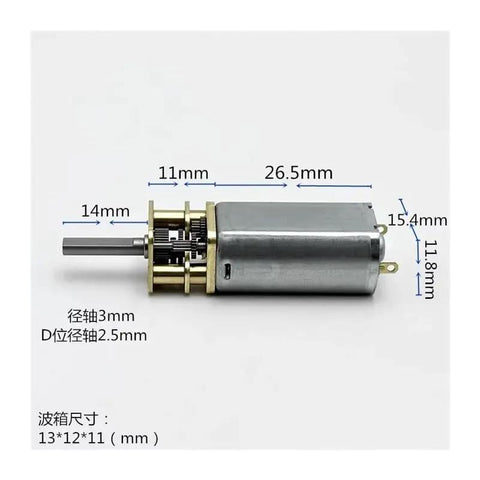 Knockout DC Gear Motor With Full Metal Reduction Gearbox rated for low speed high torque performance, dimensions shown.