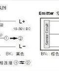 Connection diagram for Heavy-Duty Safety Light Curtain Guard for Punching Machines showing receiver and emitter wiring. 