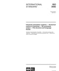 Check Out This Official Iso 3592 2000 Standard For Industrial Automation And Nc Machine Control Featuring Clear Cldata File Structures Plus Language Formats Perfect For Pro Machining Pros - ISO standard cover, 2000 edition.