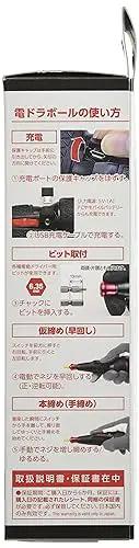 Instructions for using Electric Ball Grip Screwdriver With One Bit, 3.6V Li Ion Battery, 800 mAh, 280 RPM No Load
