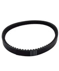 Top Tier Motorcycle Drive Belt For Majestic 250 Yp250 Models perfect fit 871-23-30 CT-26-239 heavy-duty textured surface