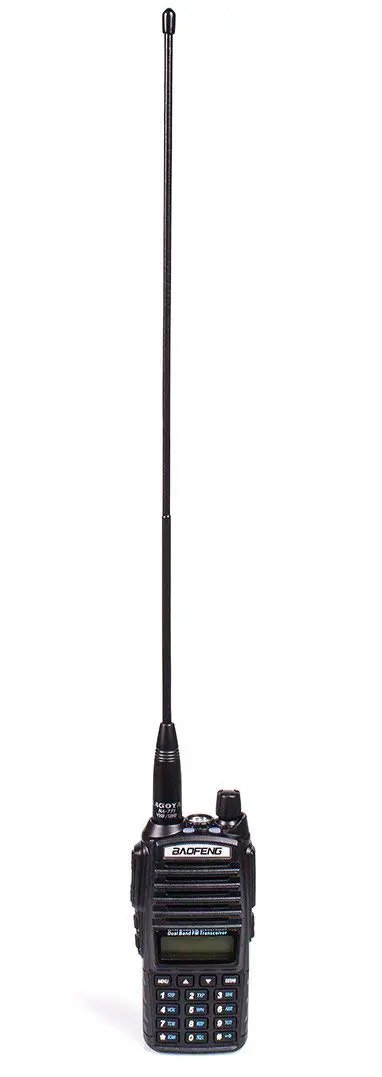 Handheld radio with Beefed Up 15.6 Inch Dual Band VHF And UHF Antenna With SMA Female For BaoFeng And BTECH Radios Delivers Up To 3 Dbi Gain And Rugged Flexible Design Built.