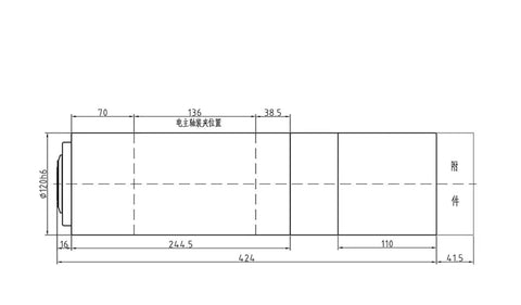 Diagram of Tough As Nails Water Cooled BT30 Automatic Tool Change Spindle Motor dimensions for CNC Milling Machines.