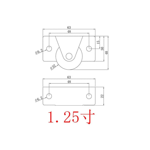 Technical drawing of a 1.25-inch side-mounted flat bottom caster wheel, showing dimensions and design details.