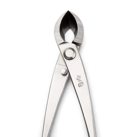 Pro Grade Bonsai Branch Cutter With Straight Edge For Clean, Precise Cuts 205mm Length, Heavy Duty 5Cr15MoV Alloy Steel Blade