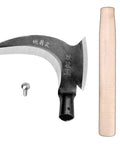 Long Handle Scythe Tool For Yard Work, Heavy Duty Sickle Garden Tool with detachable manganese steel blade and wooden handle