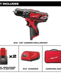 M12 3/8" Heavy Hitter Cordless Compact Rotary Hammer Drill Driver Kit with charger, battery, and case for demanding drilling tasks.