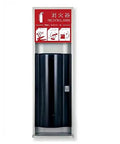 Heavy Duty Semi Recessed Fire Extinguisher Cabinet Featuring Rock Solid Steel Housing And Hella Secure Wall Mount Design For Top Shelf Emergency Safety Gear Storage, black finish.
