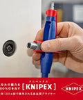 Pen Style Control Cabinet Key With Swivel Four Profile Heads, Eight And One Eighth Inch Long being used on control panel