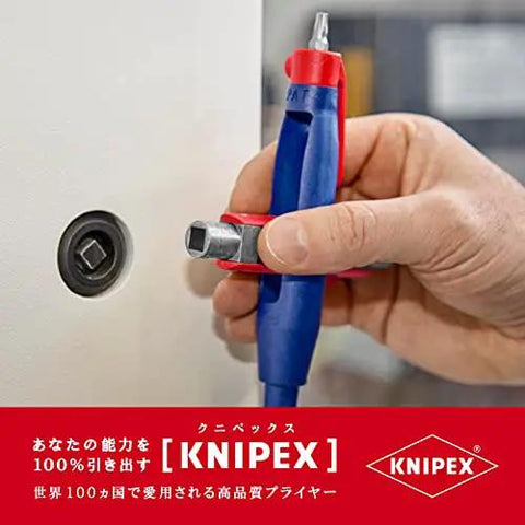 Pen Style Control Cabinet Key With Swivel Four Profile Heads, Eight And One Eighth Inch Long being used on control panel