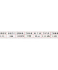 High Pressure Pneumatic Sander And Angle Grinder For Heavy Duty Metalworking specifications chart including size and performance details.