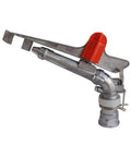 Heavy Duty 1 Inch Aluminum Water Sprayer Gun With 30 To 40 Meter Coverage, Built Tough For Crops And Pasture Irrigation