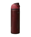 Heavy Duty Double Walled Stainless Steel Water Bottle 24 Oz in dark red with kickass push button lock lid