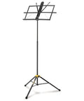 Two Section Music Stand BS100B With EZ Angle Roller And Anti Slip Desk Clutchless Grip Height Adjustment With Inner Locking Mechanism For Quick Secure Positioning, easy tilt control, black metal stand