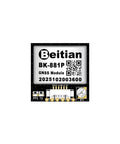 9th Gen Beidou GPS Module With Antenna For GNSS Racing Drones And FPV Flight Controllers, Ultra Low Power, High Sensitivity Positioning, Lightweight Compact Design For Fixed Wing UAVs, BK881P Compatible showing Beitian label.