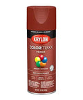 Sixty Pack Of Twelve Oz Fast Drying Rust Stopper Spray Paint And Primer With Wide Spray Selector For Metal Wood And Outdoor Jobs Laying Down A Tough Fade Proof Shell On Each Aerosol Can in red oxide color