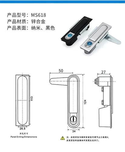 Zinc Alloy Solar DC Combine Box Cabinet Locking Plane Lock For Power Distribution Cabinet Box Square Door Lock Durable Secure High Strength Enclosure Hardware Weather Resistant Anti Tamper Design 1 Piece Industrial Grade