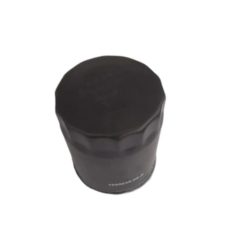 Top view of Model 3 Oil Filter Replacement Part With Premium Fitment For Engine Filtration And Vehicle Maintenance No Hassle Install