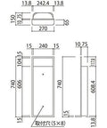 Heavy Duty Half Embedded Fire Extinguisher Box In Silver Metallic Steel Built Like A Tank For D Types Rock Hard Semi Recessed Mount dimensions diagram, showing H 29 x W 10 x D 5.