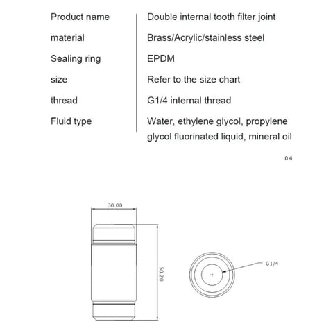 Solid Brass Dual G1 4 Spiral Water Cooling Filter Fitting For PC Build Anti Corrosion Precision Double Port Threaded Connector For Custom Loop Parts diagram with dimensions.