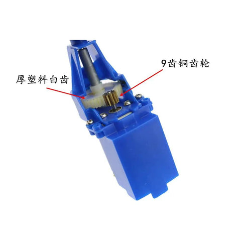 Beefy RC Aircraft Power Unit For High Wind Lift Kit And Helicopter Power Pack With 130 Motors internal gear view in blue casing