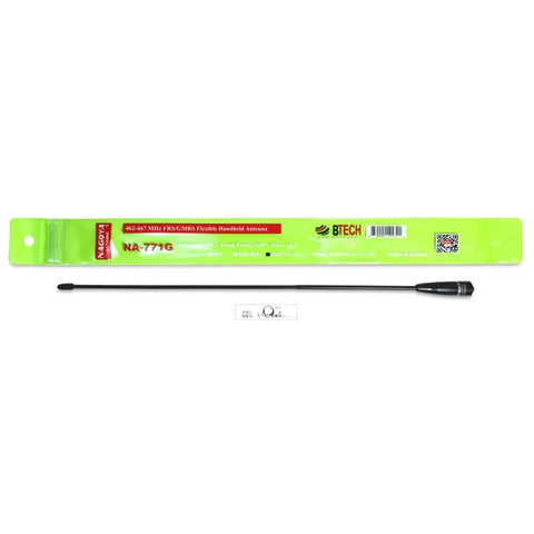 15.3 Inch GMRS Antenna With 3 dBi Gain For BTECH BaoFeng Radios SMA Female Connector in green packaging.