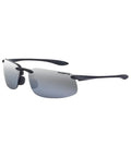 ES4 Polarized Safety Glasses With Silver Mirror Lenses, Ultralight Black Frame, Adjustable Nosepiece, 99.9 Percent UV Protection