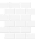 Thick 3.3mm Peel And Stick 12x12 White Subway Tile Backsplash Sheets Self Adhesive Heavy Duty With Beefed Up Coverage And 40 Percent More Area Than 10x10 For Diy Kitchen And Bath Durable Tile Upgrade 10 Sheets