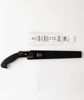 Japanese Pruning Saw With Fluorine Coated High Carbon Steel Blade 9.4 Inch Tooth Pitch 7.5 Millimeter in black sheath