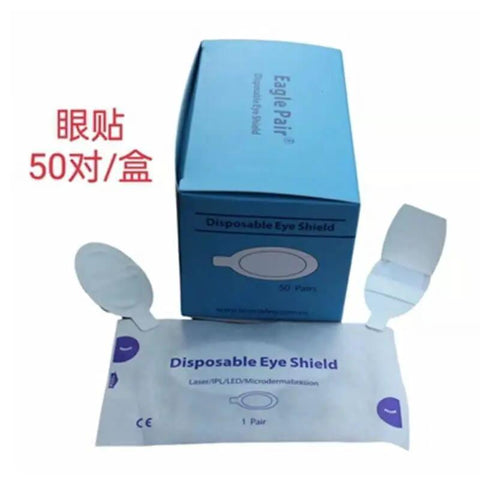 100 Pairs OD7+ Laser Safety Glasses For IPL LED And Microdermabrasion Buttery Soft Disposable Eye Shields with packaging.