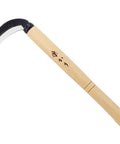 Beast High Carbon Steel Japanese Style Weeding Sickle With 3 Inch Blade And 10 Inch Beech Wood Handle Balanced For One Hand Durable