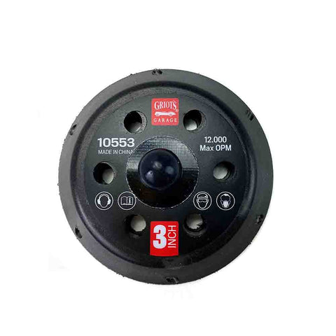 Replacement 3 Inch Hook And Loop Backing Plate For Pro Grade Griot’s 3 Inch Random Orbital Sander, urethane ventilated design