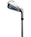 FW 817 Mens Right Hand Golf Club Set iron with steel shaft, silver head, visible branding, right-handed design for 5'7" to 6'0" heights