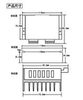 Technical dimensions of Dope 2-Phase Stepper Driver For CNC Machines - Digital Microstep Controller for Nema 17, 23, and 34 Motors