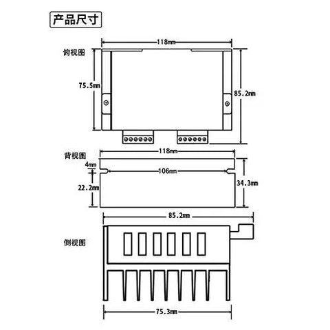 Technical dimensions of Dope 2-Phase Stepper Driver For CNC Machines - Digital Microstep Controller for Nema 17, 23, and 34 Motors
