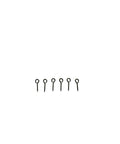 Replacement Clock Bellow Lift Rings And Loop Wires Set Of 6 For DIY Clock Repair Kits arranged in a row on a white background