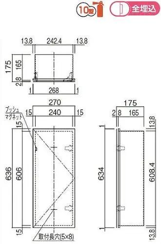 Heavy Duty Recessed Fire Extinguisher Cabinet Wall Safe Solid Steel Frame Twenty Five Inches Tall Secure Storage For Commercial Jobs Built Tough And Lock Dead Tight To Keep Your Emergency Gear Locked And Loaded