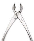 Pro Grade Bonsai Branch Cutter With Straight Edge For Clean, Precise Cuts 205mm Length, Heavy Duty 5Cr15MoV Alloy Steel Blade