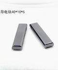 Tungsten Steel Wire EDM Conductive Block Pro Grade 40 By 10 By 5 Mm Two Piece Set for CNC Machining Power Feed Contact S010 1