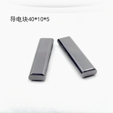 Tungsten Steel Wire EDM Conductive Block Pro Grade 40 By 10 By 5 Mm Two Piece Set for CNC Machining Power Feed Contact S010 1