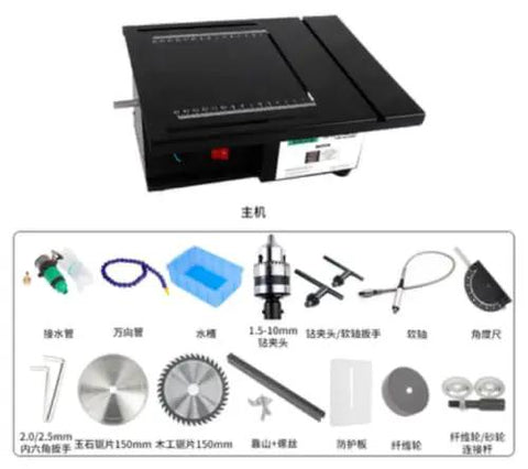 Game Changing All In One Gemstone Jade Cutter Carver And Polisher Bench Grinder, 300x250mm table with various tools and accessories.