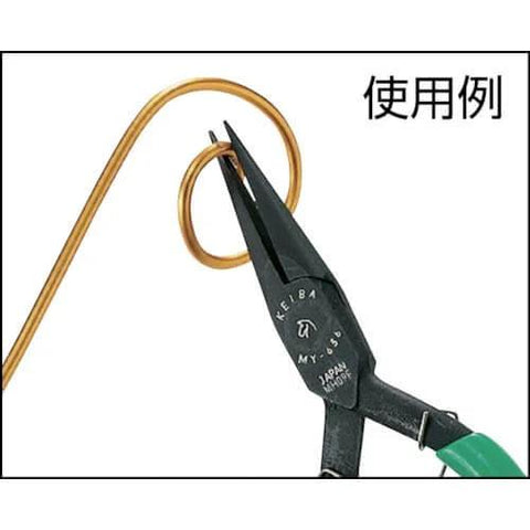Micro Yatko Tapered Tip Precision Tool gripping wire, 5.9 inches, chrome vanadium steel, MY-636 for bead processing and bending.