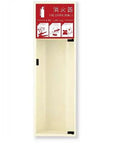 Heavy Duty Wall Mounted Fire Extinguisher Box With Fully Embedded Clear Door Rock Solid Steel Construction Built Tough For Grab And Go Emergency Response In Ivory, visible storage cabinet.
