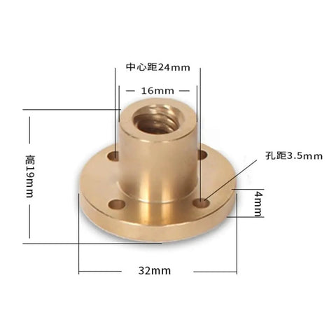 Beefy T10 Lead Screw nut detail for CNC Machines with dimensions 32mm base, 16mm inner diameter, brass material