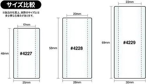 Size diagram for Glass Guitar Slide Medium Size Pyrex Borosilicate Seamless 4mm Thick 58mm Long 25mm Diameter