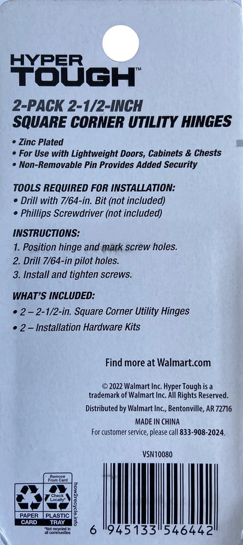 Back packaging of 2-1/2 Inch Utility Hinge Zinc Plated Steel 2 Pack Square Corner Non Removable Pin with Screws for Cabinets Doors and Chests