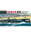 Box art of IJN Aircraft Carrier Soryu 1941 Scale One Seven Hundred Plastic Model Kit For Builders Collectors And Diorama Displays