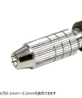 Fine Pin Vise Drill For Model Making With Rotating Grip And Ball Bearings Nickel Plated Brass And Elastomer Grip For Precision Drilling 0.1 To 3.2 Mm Hole Size closeup of drill head