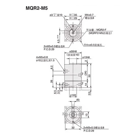 Two Channel 360 Degree High Speed Pneumatic Rotary Joint Built For Tight Spaces No Fuss Brass Swivel With Low Friction Fast Response Reliable Multi Channel Design For Industrial Automation technical drawing with dimensions