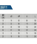 Specifications table for GM Series Pneumatic Vacuum Diaphragm Valve GM-10 KF(I) 10H 25H 40H 50H model dimensions chart.